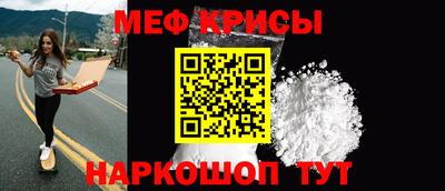 альфа пвп VHQ Кингисепп