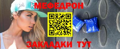 соль курить ск Кимры