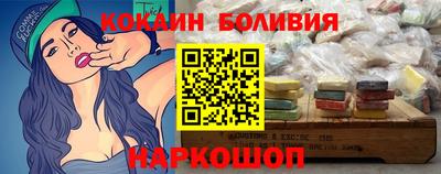 альфа пвп VHQ Кингисепп