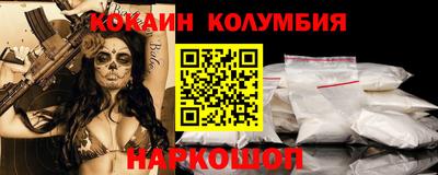 альфа пвп VHQ Кингисепп