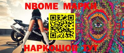 соль курить ск Кимры