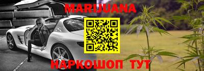 альфа пвп VHQ Кингисепп
