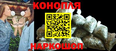 соль курить ск Кимры