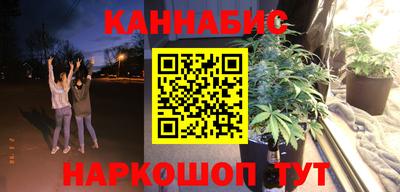 МДМА Кинель