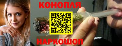 МДМА Кинель