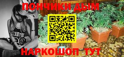 соль курить ск Кимры