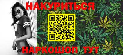 МДМА Кинель