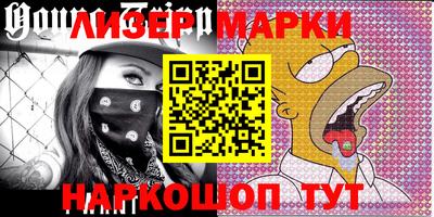 соль курить ск Кимры
