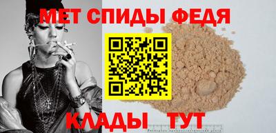 соль курить ск Кимры