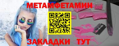 соль курить ск Кимры