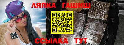 соль курить ск Кимры