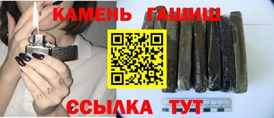 МДМА Кинель