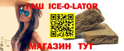 МДМА Кинель