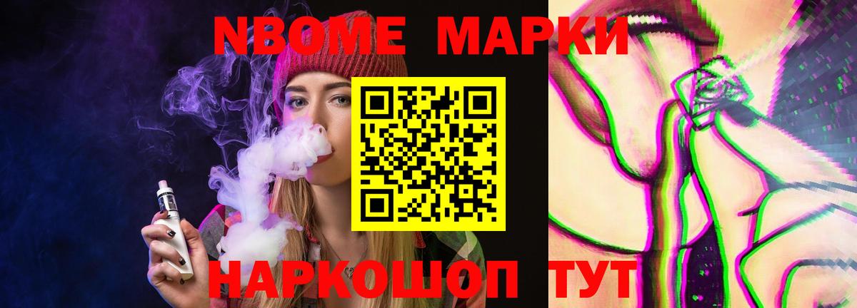 Усть-Джегута  ЛСД экстази кислота  Вход с VPN  Лсд 25 экстази ecstasy 